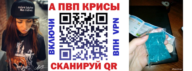 Купить наркотики цена Алексин КОКАИН  Каннабис 