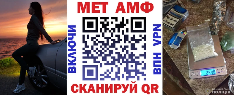 АМФЕТАМИН 98%  ссылка на мегу как войти  Алексин 