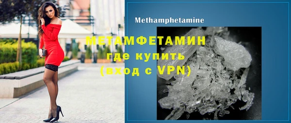 кокс Покачи