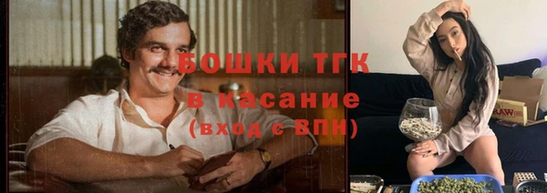 хмурый Покровск