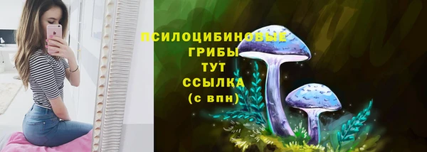 марки nbome Покров