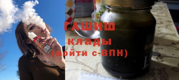 марки nbome Покров