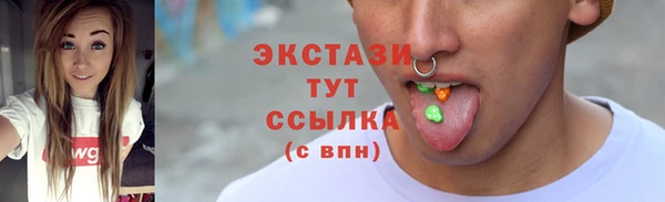 кокс Покачи