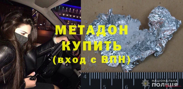 кокс Покачи