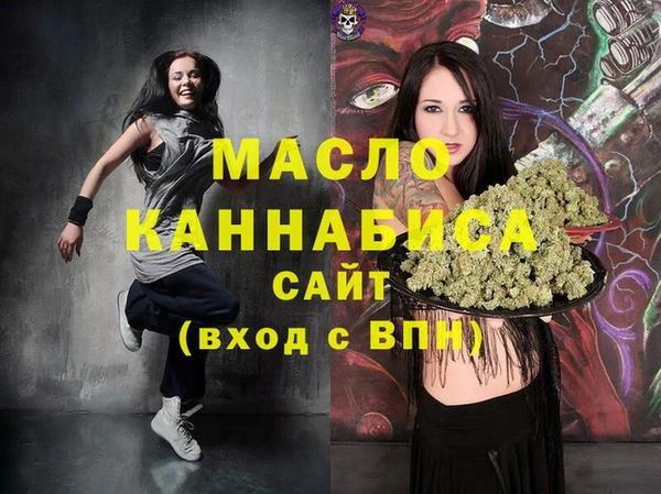 марки nbome Покров