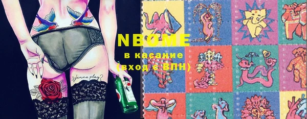 кокс Покачи