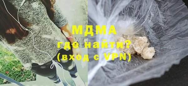 марки nbome Покров