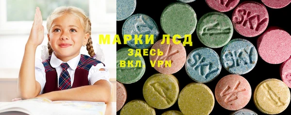 хмурый Покровск