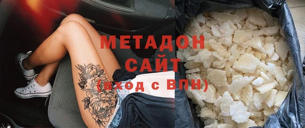 хмурый Покровск