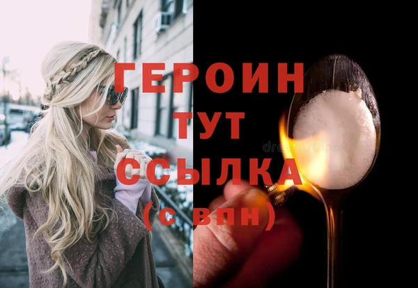 кокс Покачи