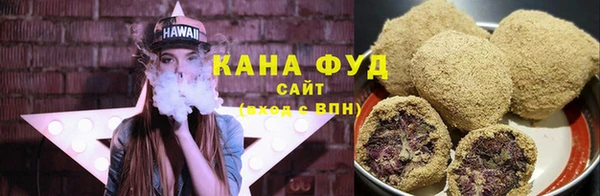 хмурый Покровск