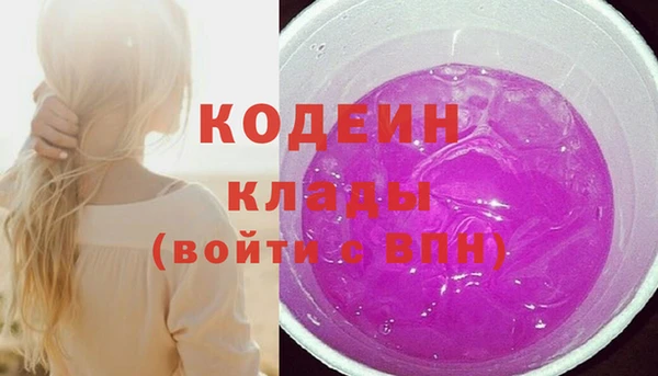 кокс Покачи