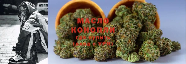 хмурый Покровск