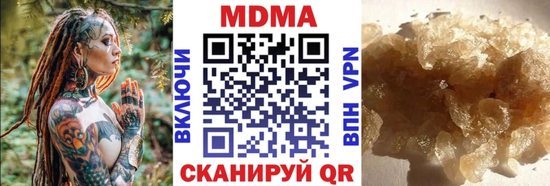 купить   Алексин  МДМА VHQ 