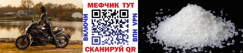 hydra   Алексин  МЕФ VHQ 